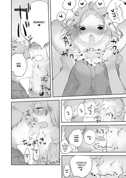 [Gyuuhi Ga Umasugiru (Muteki)] Momoka no Onegai Kiite｜Do Momoka a Little Favor [English] [Crystallized] [Digital] — page 23