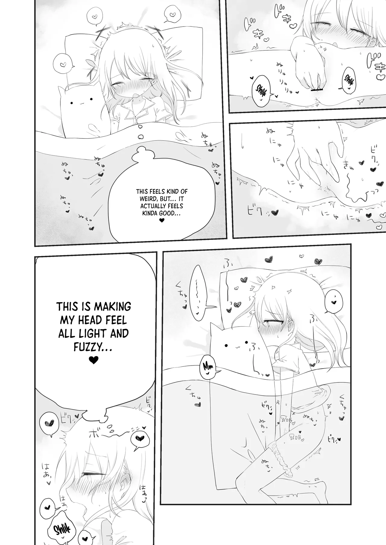 Momoka no Onegai Kiite｜Do Momoka a Little Favor page 7 full
