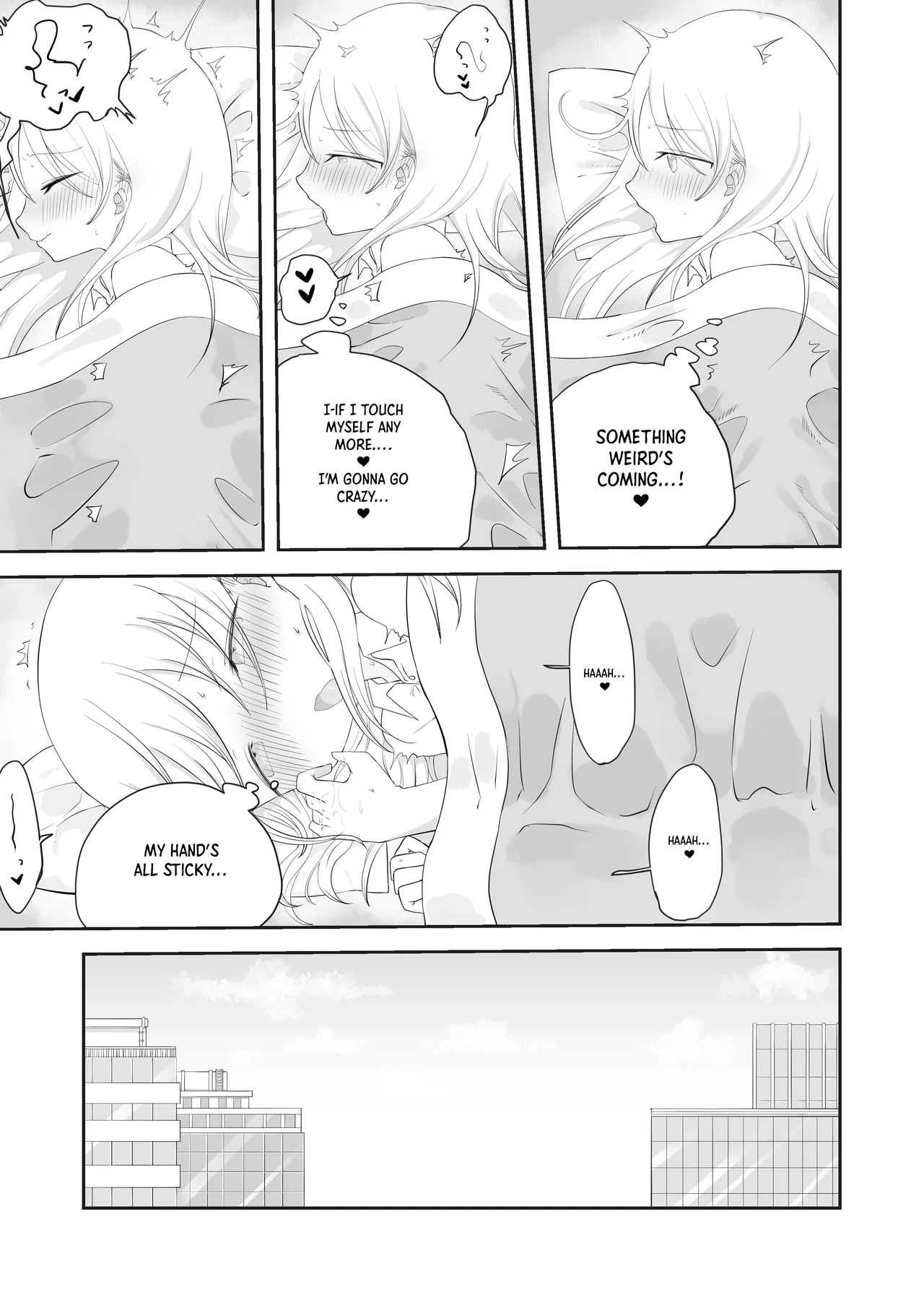 Momoka no Onegai Kiite｜Do Momoka a Little Favor page 8 full