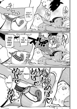 [Hi-Per Pinch (clover)] Bitch Zuma ni Anji Kaketara Netorerare Chaimashita | I Hypnotized a Slutty Wife and NTR'd Her [English] {Chrysanthemum} [Digital] — page 18