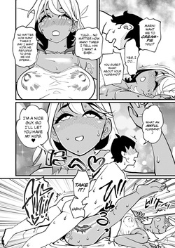 [Hi-Per Pinch (clover)] Bitch Zuma ni Anji Kaketara Netorerare Chaimashita | I Hypnotized a Slutty Wife and NTR'd Her [English] {Chrysanthemum} [Digital] — page 19
