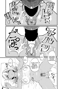 [Hi-Per Pinch (clover)] Bitch Zuma ni Anji Kaketara Netorerare Chaimashita | I Hypnotized a Slutty Wife and NTR'd Her [English] {Chrysanthemum} [Digital] — page 20