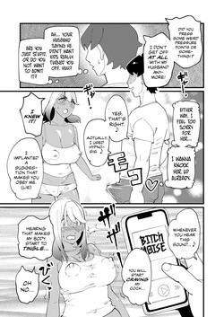 [Hi-Per Pinch (clover)] Bitch Zuma ni Anji Kaketara Netorerare Chaimashita | I Hypnotized a Slutty Wife and NTR'd Her [English] {Chrysanthemum} [Digital] — page 24