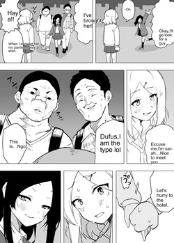 [Enarizushi] Isei Tensei III Konomi no Karada ni Body Change [AI_Translate_English] — page 19