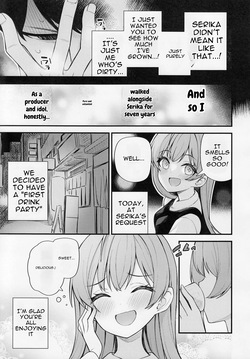 (C101) [Wasuraruru Tegami (Binsen)] Tatoeba Konna Million Theater vol.9 -Warui Serika- (THE IDOLM@STER MILLION LIVE!) [English] [MTL] — page 11