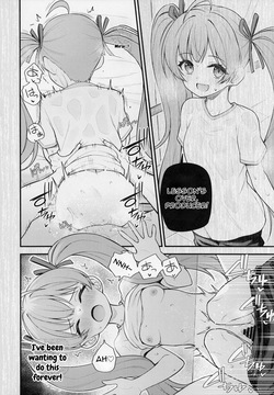 (C101) [Wasuraruru Tegami (Binsen)] Tatoeba Konna Million Theater vol.9 -Warui Serika- (THE IDOLM@STER MILLION LIVE!) [English] [MTL] — page 22