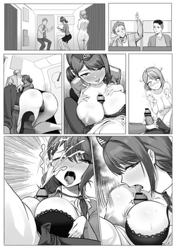 [RERE] Flight Possession Journey [English] — page 11