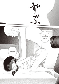 [Yamamoto Naoki] Saishin sakuhin-shū Vol. 3: 5. Watashi wa o uchi ni kaeru koto ni shita | New Series Vol. 3: Five O'Clock, Ep. 5: I decided to go home. [English] [Rainash] — page 20