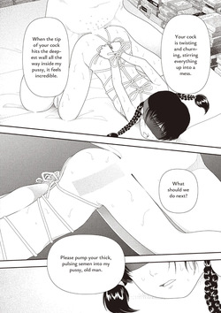 [Yamamoto Naoki] Saishin sakuhin-shū Vol. 3: 5. Watashi wa o uchi ni kaeru koto ni shita | New Series Vol. 3: Five O'Clock, Ep. 5: I decided to go home. [English] [Rainash] — page 22
