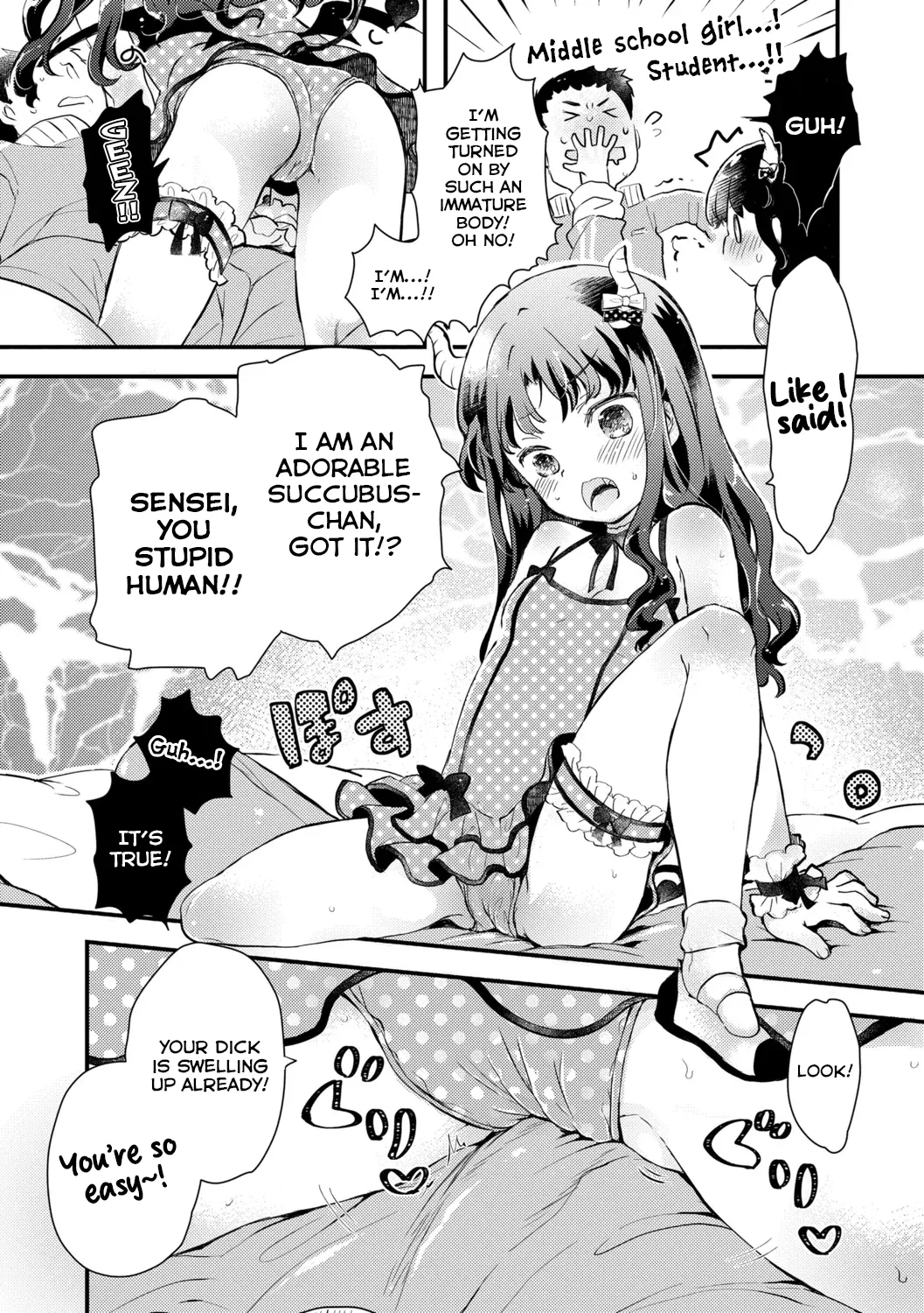 Gendainihon Ni Wa Arigachina Koto | A Common Occurence In Modern Japan page 6 full