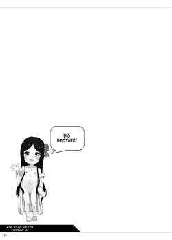 [kuma-puro (Shouji Ayumu)] Hatsuhanaya no Doujo-tachi ~Tsubaki Hen~ [Digital][English][ScanMTL] — page 24