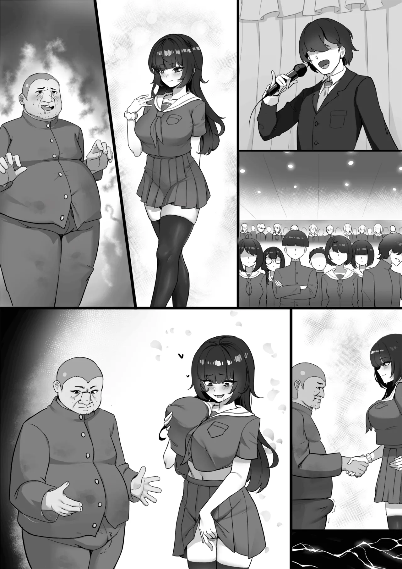 The forced life swap event page 9 full