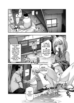 [Nyuu Koubou (Numata Shizumu)] The Nice Guy and the Sketchy Neighborhood Kid Who Keeps Flashing Her Panties (EX) — page 13