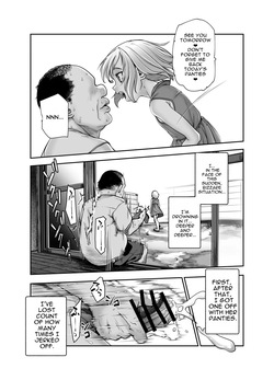 [Nyuu Koubou (Numata Shizumu)] The Nice Guy and the Sketchy Neighborhood Kid Who Keeps Flashing Her Panties (EX) — page 15