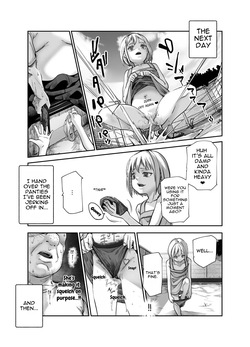 [Nyuu Koubou (Numata Shizumu)] The Nice Guy and the Sketchy Neighborhood Kid Who Keeps Flashing Her Panties (EX) — page 16