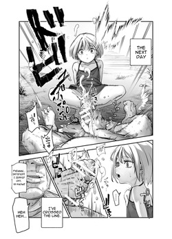 [Nyuu Koubou (Numata Shizumu)] The Nice Guy and the Sketchy Neighborhood Kid Who Keeps Flashing Her Panties (EX) — page 17