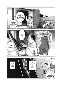 [Nyuu Koubou (Numata Shizumu)] The Nice Guy and the Sketchy Neighborhood Kid Who Keeps Flashing Her Panties (EX) — page 21