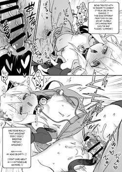[Doanobu (Satotuki Tiyo)] Mahiro-chan ga Adult Goods o Review Suru Hon. (Onii-chan wa Oshimai!) [English] [Digital] — page 14