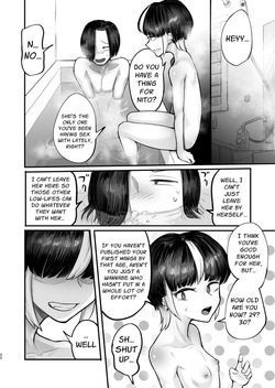 [Archa1c (Nada Shio)] Saikou Saiaku Terrace House Kasu no Danjo ga 6-nin Itara Sex shika Shinai | The Worst Terrace House of All Time: The Six Low-Lives Living There Do Nothing But Fuck [Kani] [Digital] — page 22