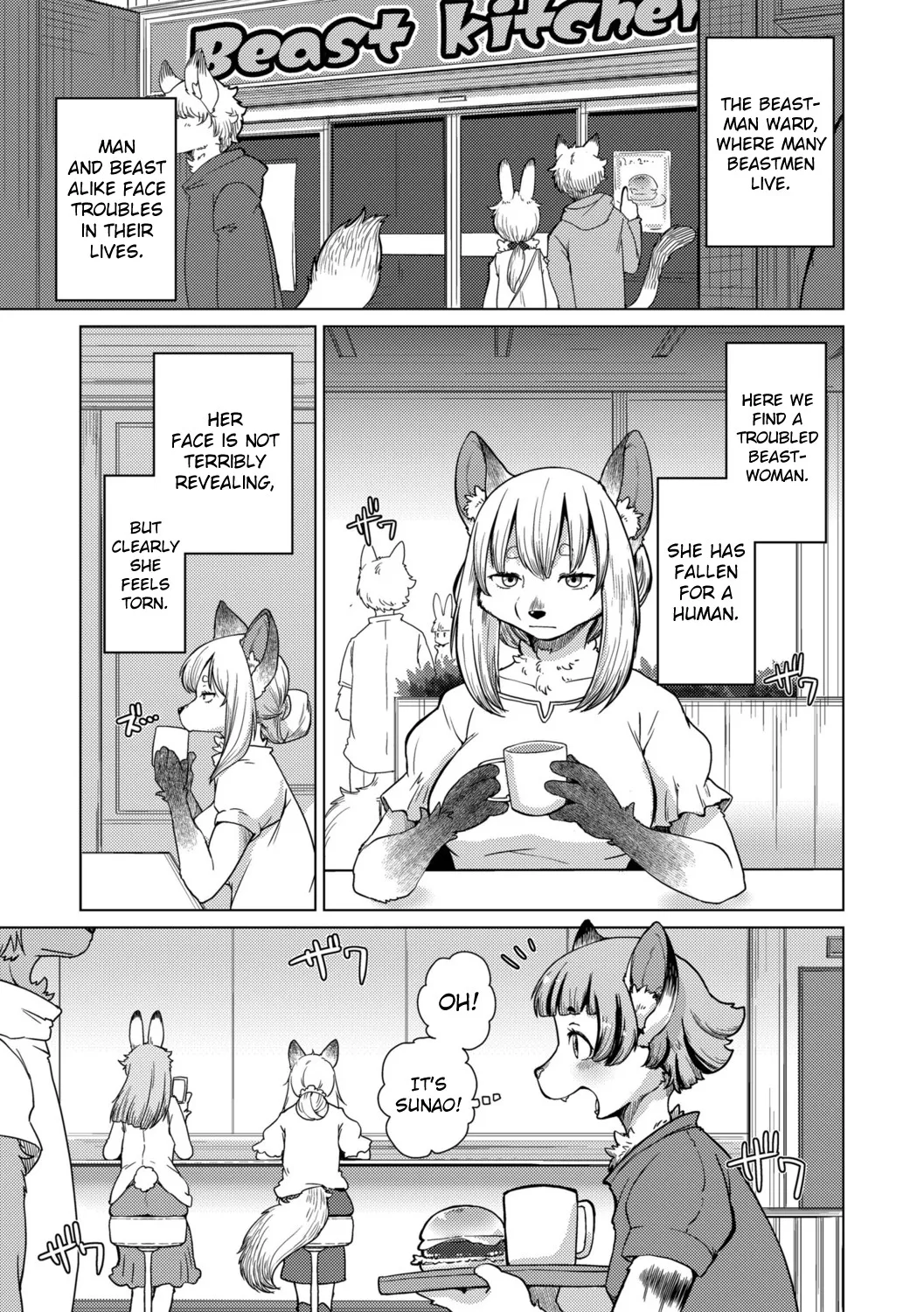 TibeSna-chan wa Warawanai | Chibesuna-chan Isn't Laughing Chapter 2 page 3 full