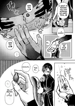 More! We’re Captivated by Big Sis [MTL] — page 14