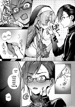 More! We’re Captivated by Big Sis [MTL] — page 15