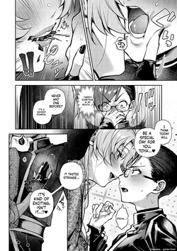 More! We’re Captivated by Big Sis [MTL] — page 16