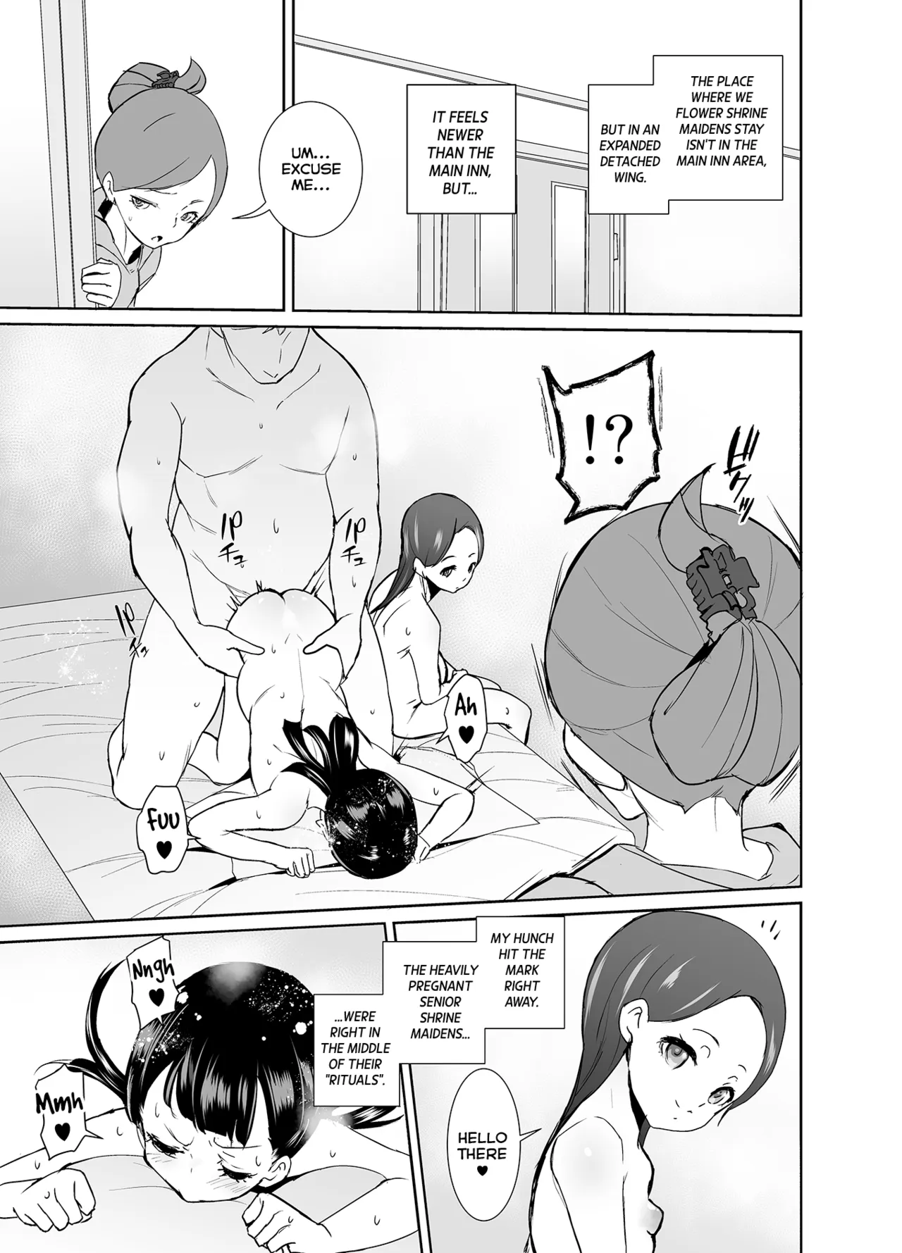 Inshuu-mura no Anemiko-chan wa Anteiki | The Senior Shrine Maiden of the Tradition-Bound Village is in Her Stable Period page 8 full