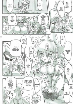 (C81) [C.H.A.R.I.O.T (Tsukigami Chronica)] Kirin-san de Asobou! (Monster Hunter) [English] [MTL] — page 13