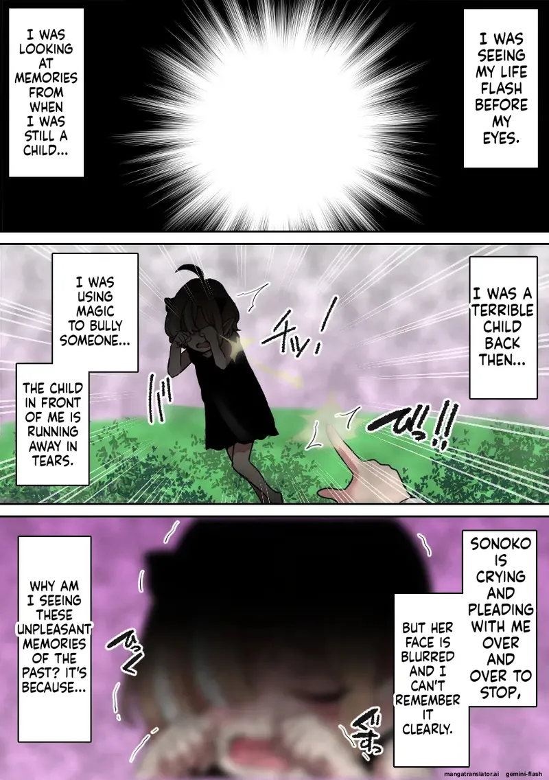 Shihai Jigoku ~ Inma no Bakunyū ni Shibora re Tsudzuketa Boku ~ page 3 full