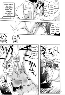 [Rikudou Juku (Rikudou Koushi)] ROOT HANEKAWA Part 2 (Bakemonogatari) [English] [vladulenta] — page 11