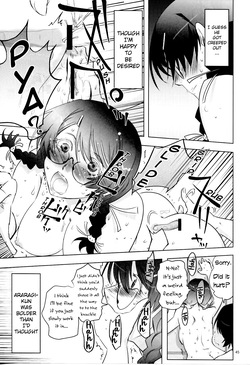 [Rikudou Juku (Rikudou Koushi)] ROOT HANEKAWA Part 2 (Bakemonogatari) [English] [vladulenta] — page 13