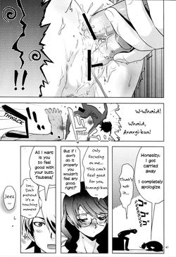 [Rikudou Juku (Rikudou Koushi)] ROOT HANEKAWA Part 2 (Bakemonogatari) [English] [vladulenta] — page 15