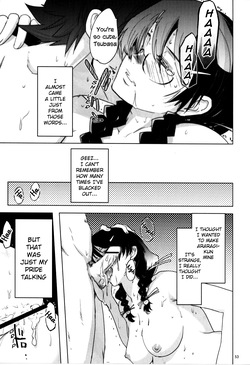 [Rikudou Juku (Rikudou Koushi)] ROOT HANEKAWA Part 2 (Bakemonogatari) [English] [vladulenta] — page 21