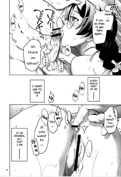 [Rikudou Juku (Rikudou Koushi)] ROOT HANEKAWA Part 2 (Bakemonogatari) [English] [vladulenta] — page 22