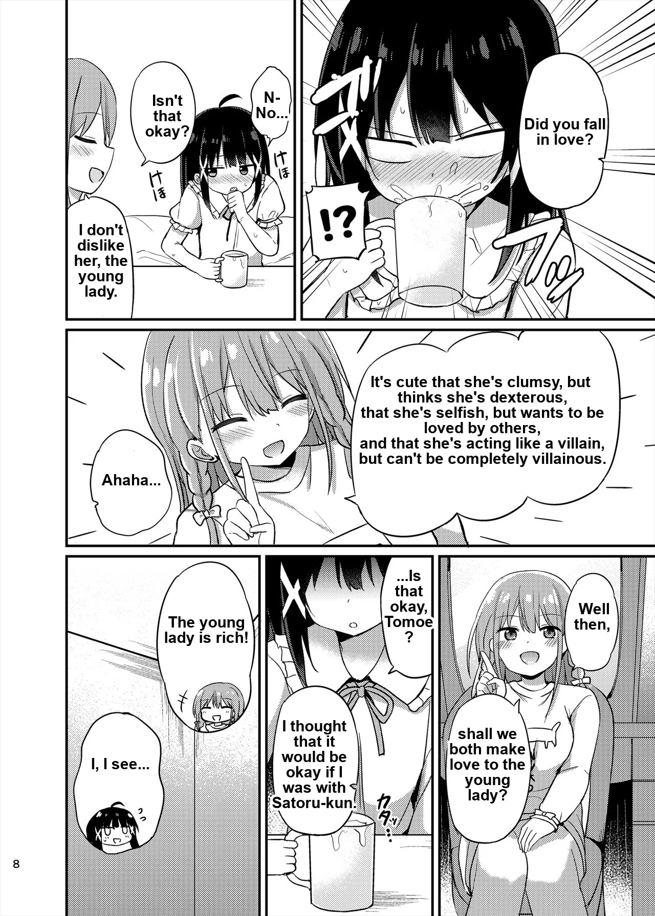 Ojou-sama Gakkou ni Onna Kyoushi toshite Funin Shita Ore to Futanari Ojou-sama 3 page 8 full