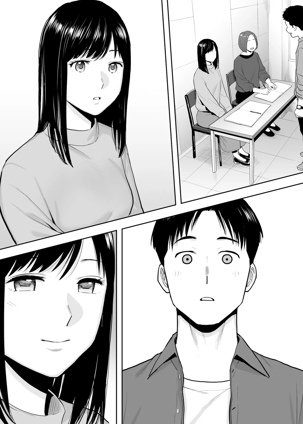 Karami Zakari Dousoukaihen page 9 full
