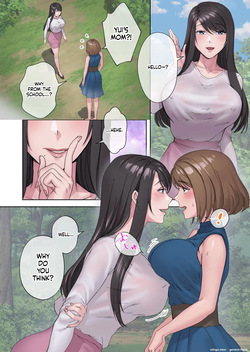 [Yamanashi Musume. (Shitsuji)] Inaka no Geki Choro Onna-tachi to Musekinin Nakadashi Makuri na Hibi 5 [English] [MTL] [Digital] — page 16