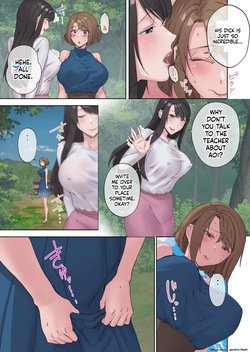 [Yamanashi Musume. (Shitsuji)] Inaka no Geki Choro Onna-tachi to Musekinin Nakadashi Makuri na Hibi 5 [English] [MTL] [Digital] — page 19