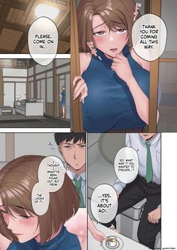 [Yamanashi Musume. (Shitsuji)] Inaka no Geki Choro Onna-tachi to Musekinin Nakadashi Makuri na Hibi 5 [English] [MTL] [Digital] — page 21