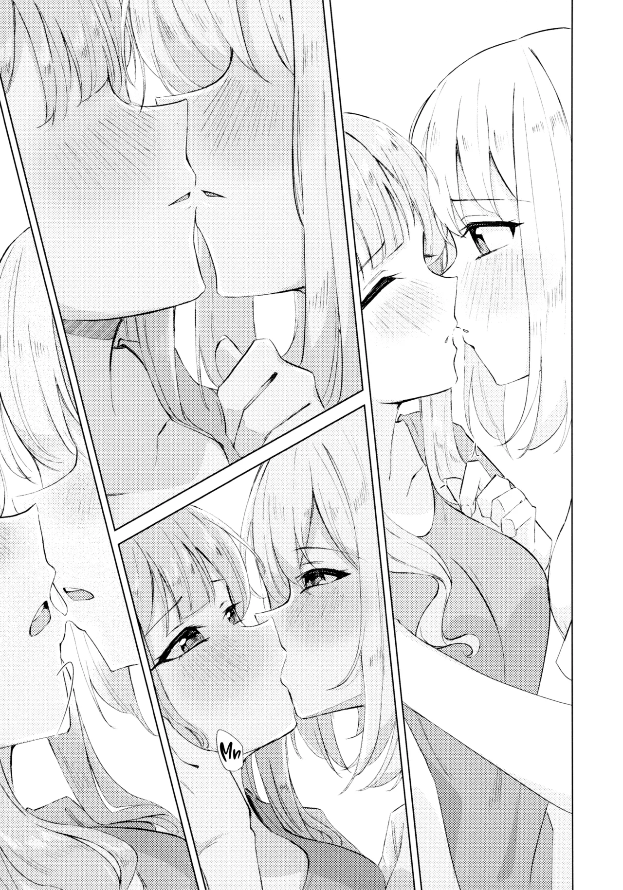 Yaneura Heya no Touhikou | Escape in the Hideaway page 10 full