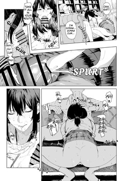 [Takaman] Yamashiro Story Collection (Kantai Collection -KanColle-) [English] [MilkMellow] [FullEng] — page 14