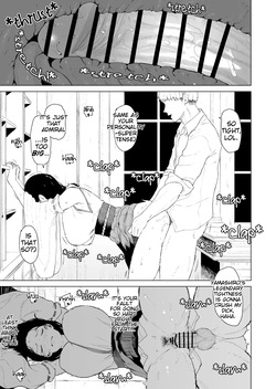[Takaman] Yamashiro Story Collection (Kantai Collection -KanColle-) [English] [MilkMellow] [FullEng] — page 16