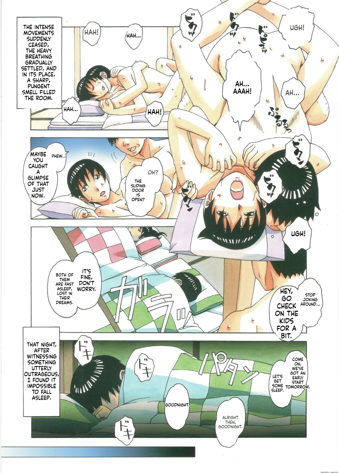 Imoimo Yuugi - Sisters Game page 4 full