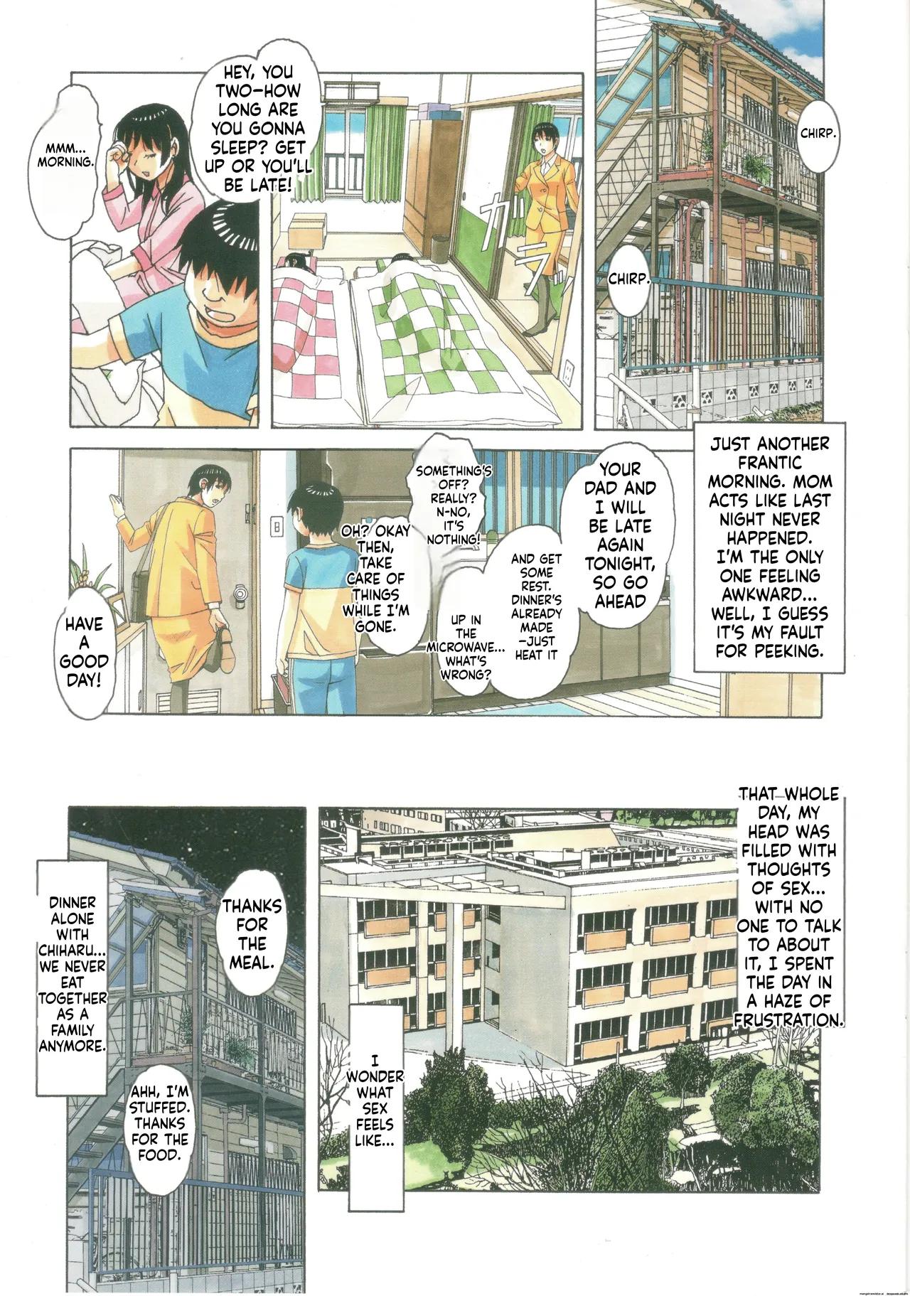 Imoimo Yuugi - Sisters Game page 5 full