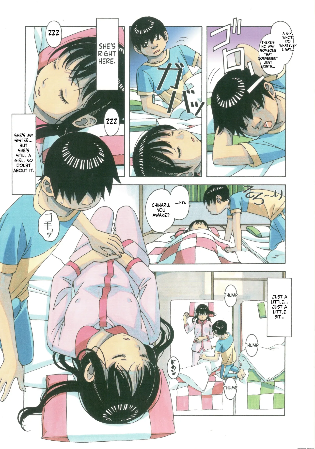 Imoimo Yuugi - Sisters Game page 7 full