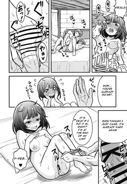 [Ajiwai Gyuunyuu (Higeno Shinji)] Kashikomi Kashikomi (Granblue Fantasy) [Digital][English] — page 11