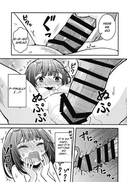 [Ajiwai Gyuunyuu (Higeno Shinji)] Kashikomi Kashikomi (Granblue Fantasy) [Digital][English] — page 12