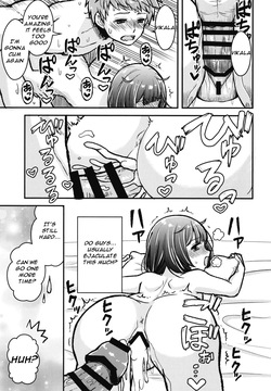 [Ajiwai Gyuunyuu (Higeno Shinji)] Kashikomi Kashikomi (Granblue Fantasy) [Digital][English] — page 18