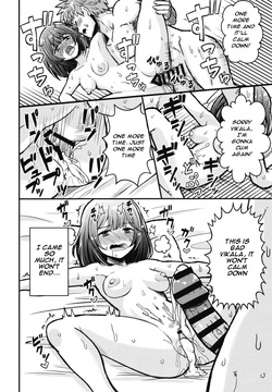 [Ajiwai Gyuunyuu (Higeno Shinji)] Kashikomi Kashikomi (Granblue Fantasy) [Digital][English] — page 19